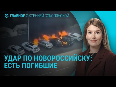 YouTube видео