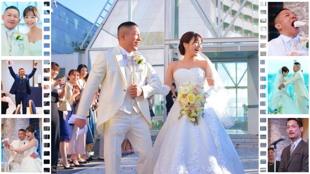 【特別公開】堀口恭司と川村那月の結婚式を公開します！