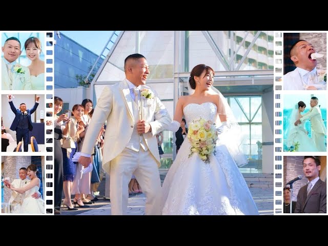 【特別公開】堀口恭司と川村那月の結婚式を公開します！