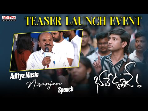 Aditya Music Niranjan Speech | Bhale Unnade Teaser Launch Event | Raj Tarun | J Sivasai Vardhan - ADITYAMUSIC