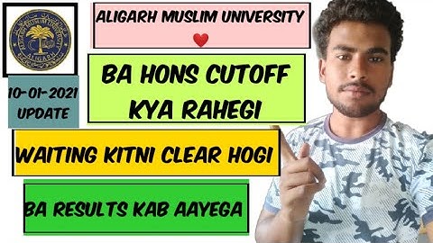 AMU BA CUTOFF 2020 | RESULT KAB AAYEGA | WAITING KITNI CLEAR HOGI | SAARE SWALON KA JAWAB |