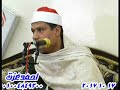 القارئ الشيخ محمود بلال سورة مريم عزاء الحاج محمد مرزوق أبو داود السباخ ـ تمى الأمديد 17 10 2017 