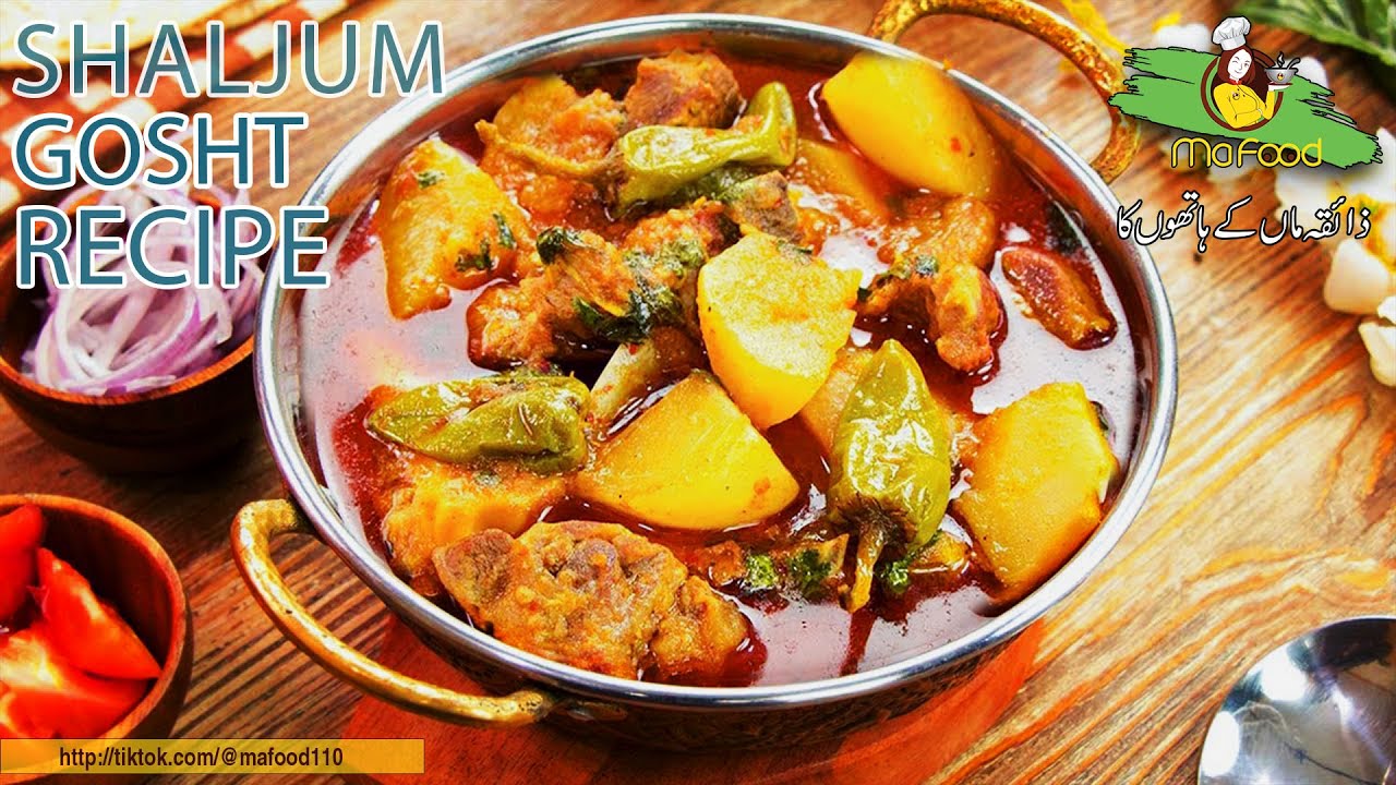 SHALJaM GOSHT RECIPE BY MaFood TURNIP MUTTON RECIPE WITH SECRET