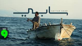 Sabi - Staar Saad
