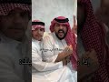 إذا رحت تخطب حبيبتك ابو عوضه ابوعوضه اكسبلور ترند الشعب الصيني ماله حل السعودية مليون 