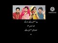 بديل مسلسل صباح الخير يا جاري