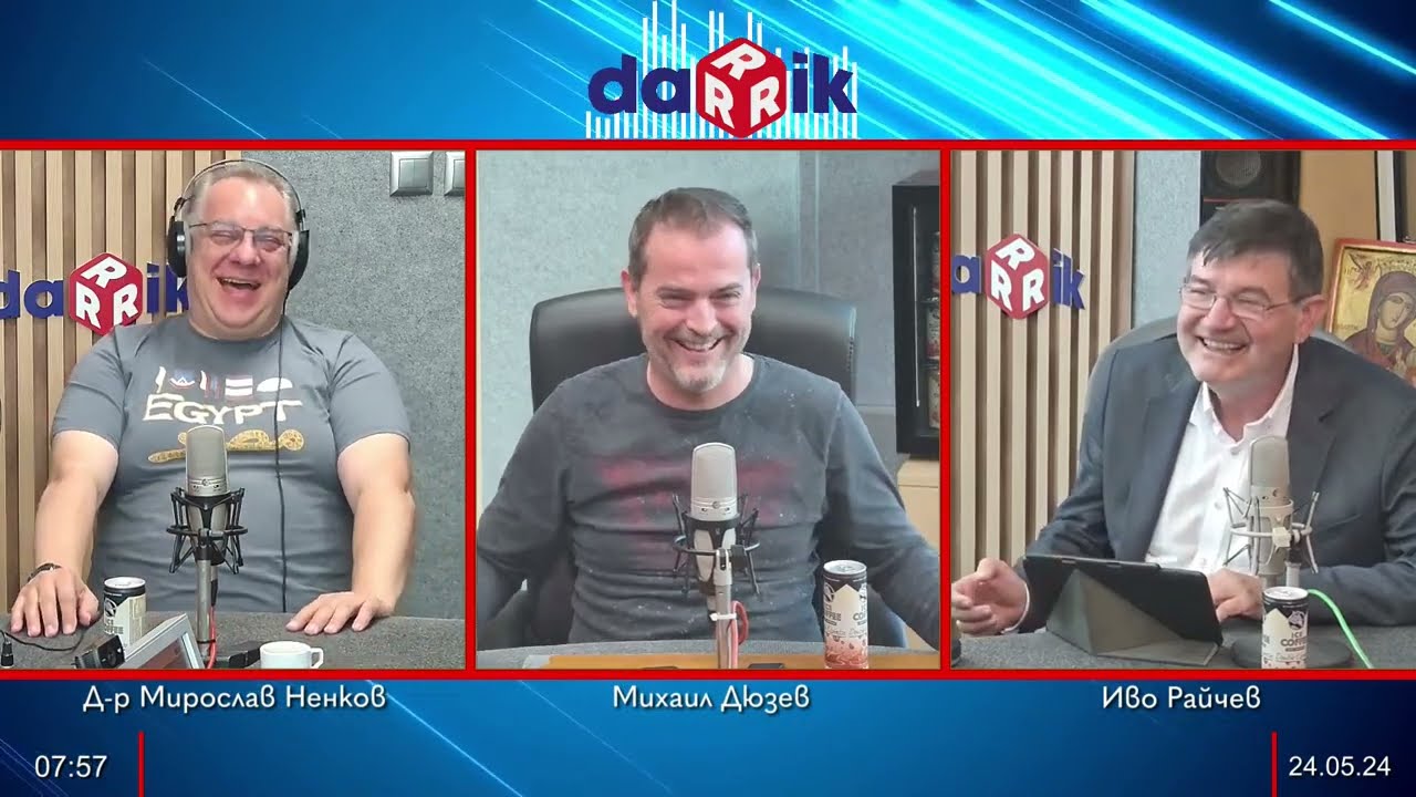 Здравната беседа с д-р Ненков - 24.05.2024