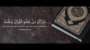The opening يلا  بينا نتعلم الانجليزية قران كريم سورة الفاتحة  تلاوة رائعة