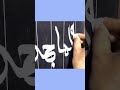 #artandcraft #pawarholakhalidhobijatimere #drawingpainting #paintingdrawing #drawing