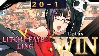 BBCF2 - Litchi (Lotus) vs Kokonoe (Kam) - FT20 - 10/04/2025
