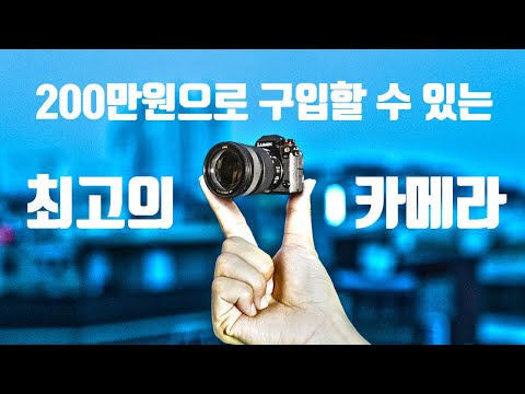 캐논 EOS R5 소니 <strong>A7S3</strong> 출시예정! 200만원으로 구입할 수 있는 최고의 카메라!