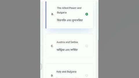 NSOU BDP ASSIGNMENT 2023 EHI-8