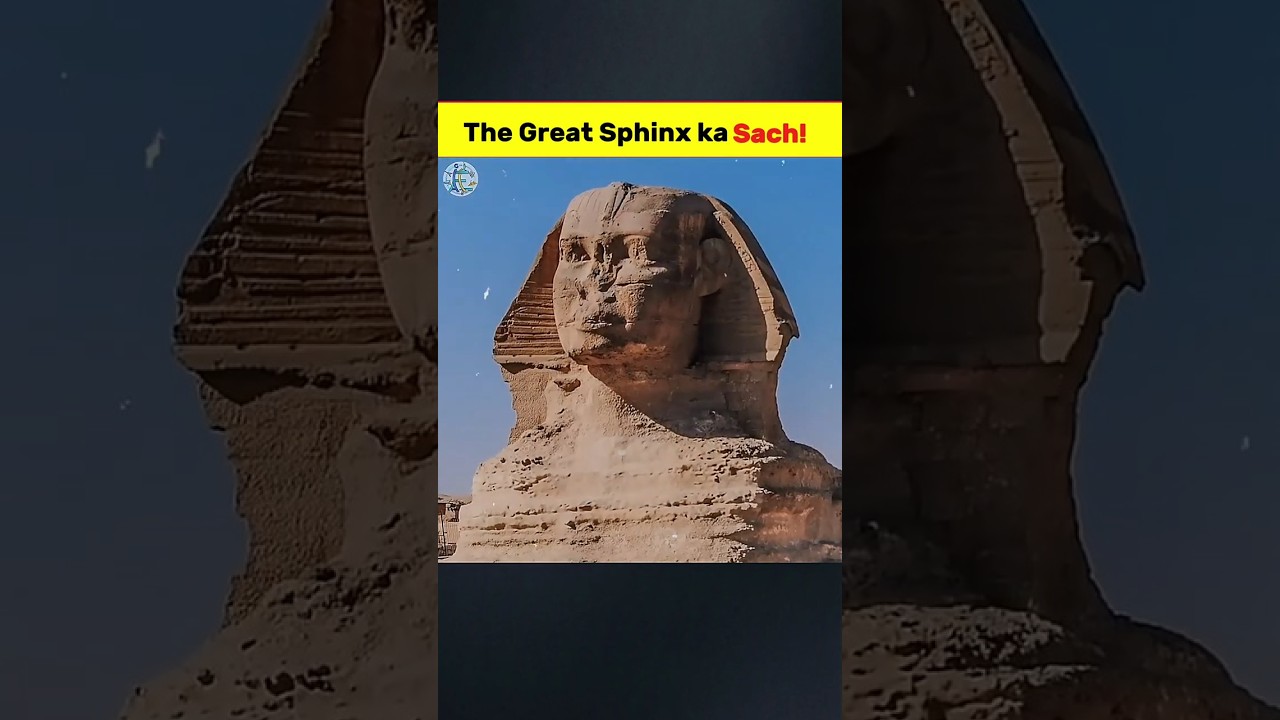 Sphinx ke Neeche Kya Chhupa Hai? 😱 Ancient Egypt Mystery#facts #shorts