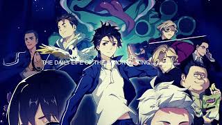 Download Lagu The Daily Life Of The Immortal king OST 『Closing Soundtrack』 MP3