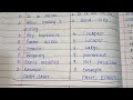 RAM।। ROM।। difference between Ram or ROM / / ram rom memory ./ storage cse wale