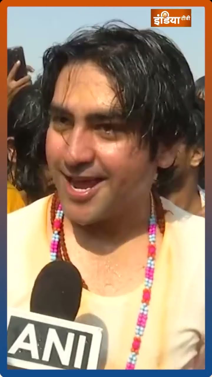 #hindurashtra के नाम #bababageshwar ने #mahakumbh2025 में लगाई डुबकी | #bageshwardhamsarkar #kumbh