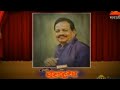 Maha Vastraharan | Marathi Comedy Natak | Zee Marathi