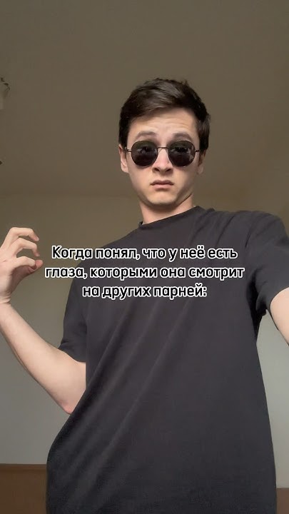 Ред флаг🚩 - YouTube