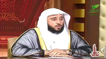 كيفية الرقية الشرعية - لفضيلة الشيخ أ.د/ عبد الله السلمي