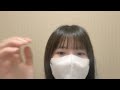 48 DOUHO RUNA 2026年05月19日20時31分07秒 道保 琉南（STU48 4期研究生）
