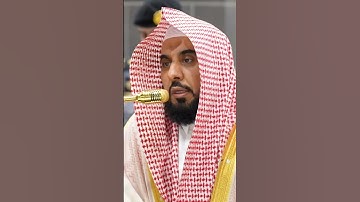 سورة التحريم | الشيخ #عبدالله_الجهني