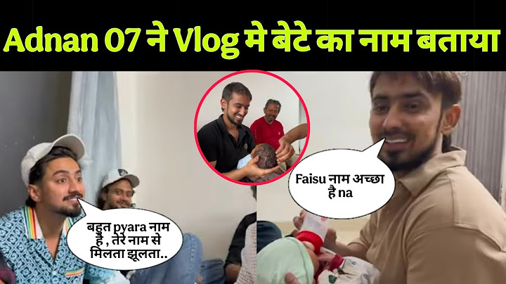 Adnan 07 revealed the name of his son in his Vlog | Team 07 reached Adnan Shaikh's house | Adnan ...