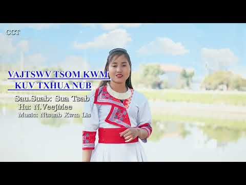 Video: Poll Txhua Hnub Nrog Makey Makey thiab Google Sheets: 5 Kauj Ruam Video: Poll Txhua Hnub Nrog Makey Makey thiab Google Sheets: 5 Kauj Ruam
