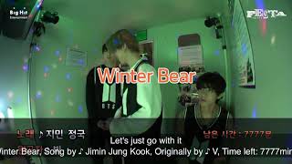 Winter Bear by Jungkook and Jimin (Special guest: V) 2020 FESTA BTS 방탄소년단 Resimi