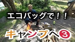 ちゃんねるダビッドソン Channel Davidson Youtube ちゃんねるダビッドソン Channel Davidson Youtube
