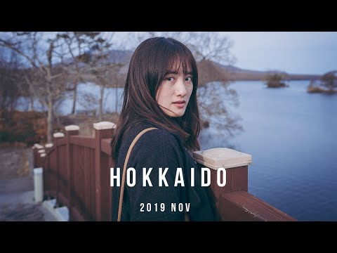 HOKKAIDO | 北海道 SONY A7III CINEMATIC VLOG