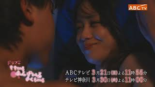 TVɥ ⤤󤺤餤 5(03/21 03/30) CM ,,ڤ椦/ CM bb-navi