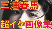 ラスト シンデレラ 11話 フル無料動画 ドラマ 見逃し Last Cinderella Episode 11 日本の人気ドラマ Youtube ラスト シンデレラ 11話 フル無料動画 ドラマ 見逃し Last Cinderella Episode 11 日本の人気ドラマ Youtube