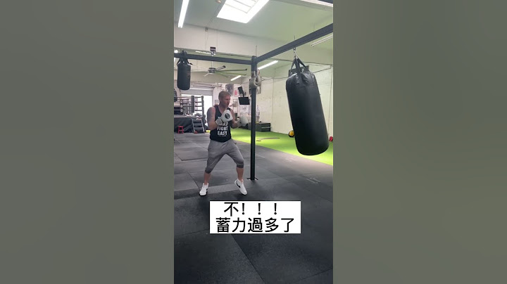 如何打出完美的拳擊兩拳組合拳 #shorts