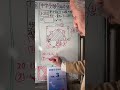 【中学受験】偏差値60超えの算数3️⃣-2️⃣5️⃣2️⃣神戸女学院中