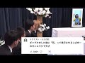 【天才】記憶なくしてもう一度見たいしばゆーの死体漫談wwww【東海オンエア】