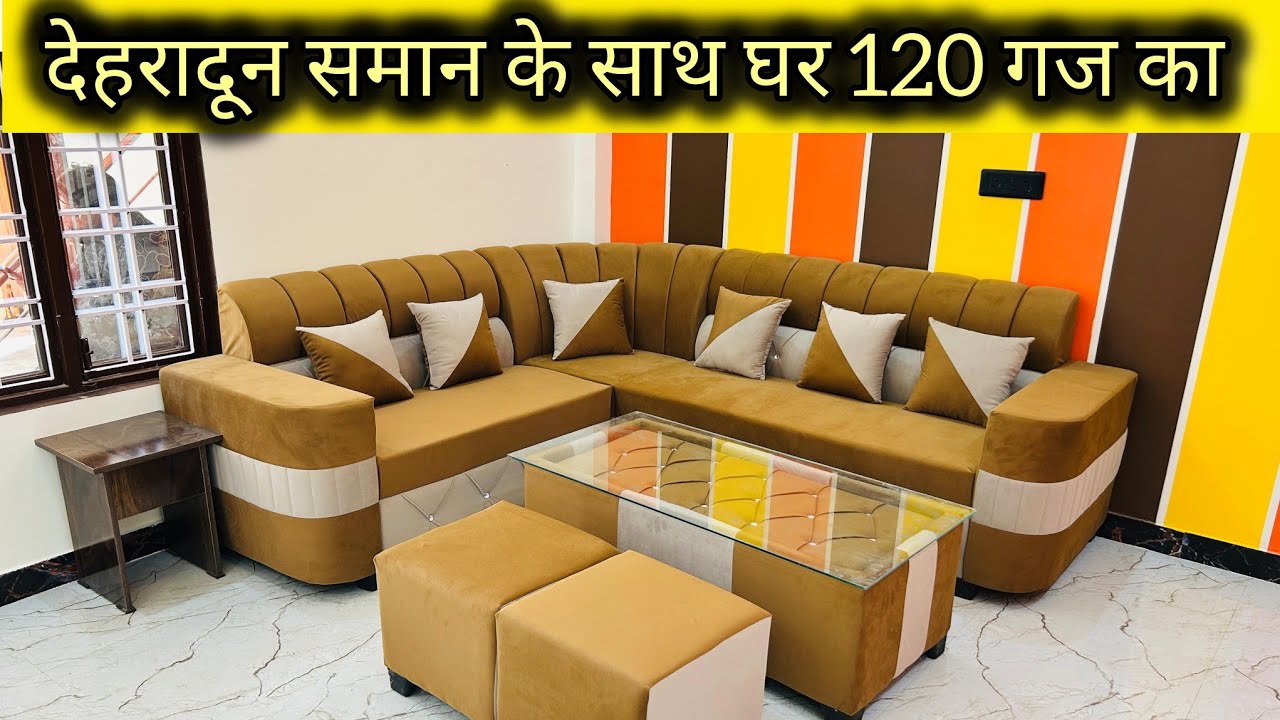 सुंदर कॉलोनी में मजबूत घर 🔥| Buy House In Dehradun | House In Dehradun