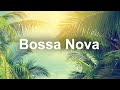 Happy July Bossa Nova - Summer Mood Jazz for Good Morning Coffee