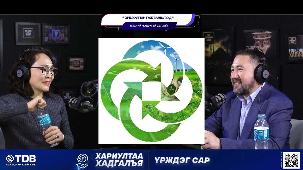 Оршуулгын гаж заншлууд - БИДНИЙ МЭДЭХГҮЙ ДЭЛХИЙ