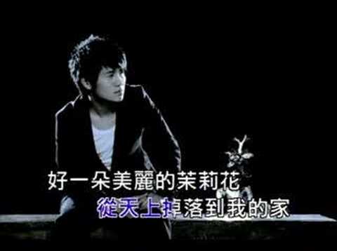 曹格-姑娘