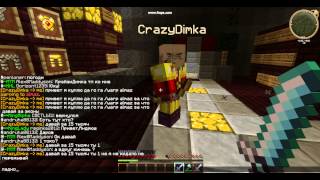 java 2013 11 04 14 05 20 01