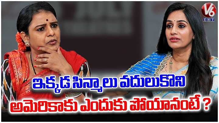 Actress Laya Reveals Why She Left India  Laya Exclusive Interview | V6 Entertainment