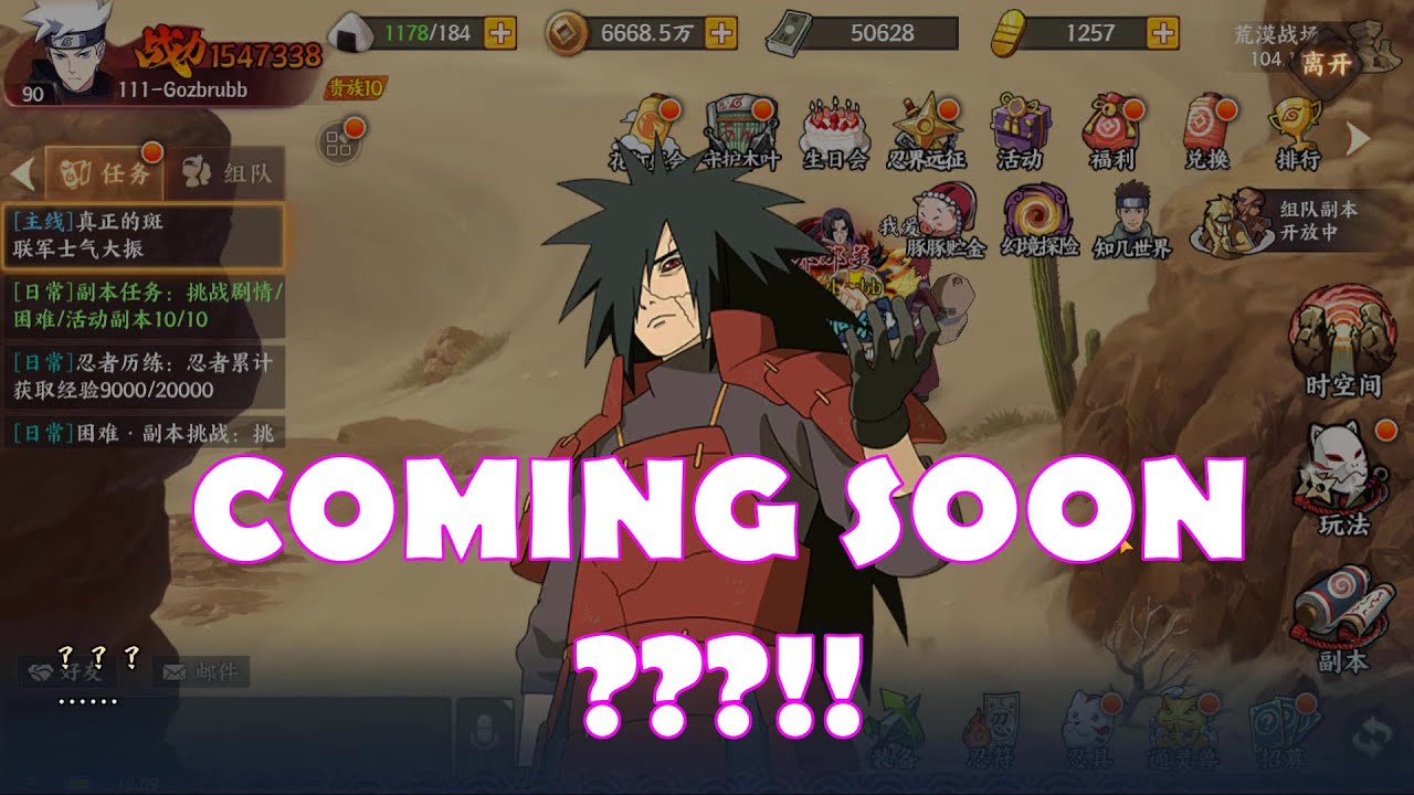 Map mới Main Lôi và Madara Edo - Naruto Online - youtube