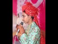New diksha geetguru ki vani ko bhul nahi janare kiya khub gaya hai nnahe singer ne 
