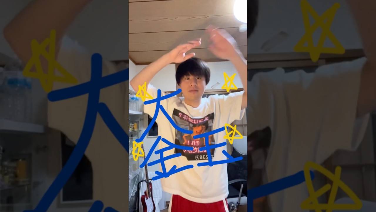 もしもし聞こえてる?speed up