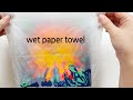 (356) Wet paper towel | Beautiful flower | Reverse Dip technique | Fluid acrylic | Designer Gemma77