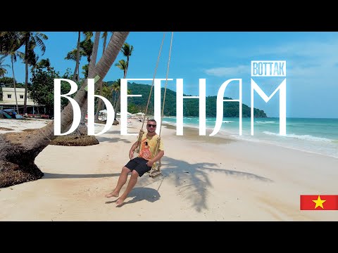 ФУКУОК ВПЕЧАТЛЯЕТ! ЛУЧШИЕ ПЛЯЖИ. КАНАТНАЯ ДОРОГА. GRAND WORLD PHU QUOC