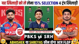 PBKS vs SRH 2026 Dream11 Prediction | PBKS vs SRH Today Match Prediction| IPL 2026 Match 17