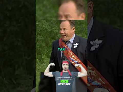Kick: erokezz #Erokez Жигуль Шматко подвел в самый важный момент #сериал #солдаты
