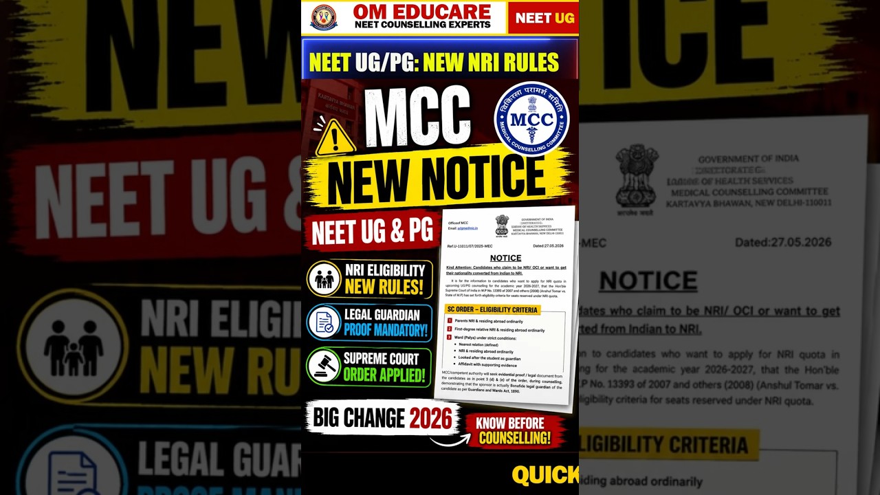 MCC New Notice🔥 NEET UG | NEET PG | New NRI Rules🔥 #NeetUG2026