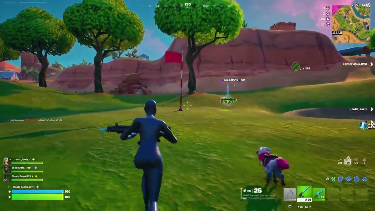 اليوم الاسطوري